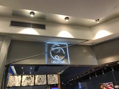 门面-LELECHA乐乐茶(美罗城店)