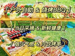 -沉浸北京·团建旅行·密室剧本杀·年会会议轰趴拓展