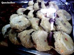 dimsum-白魁老号饭庄(安内店)