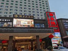 -广西锦华大酒店(南宁朝阳广场地铁站区政府店)