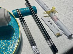 -松云泽