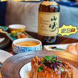 今年春天第一场蟹宴[胜利]是太古里老牌日料给的~