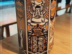 -新太二·鲜料川菜(东汇城店)