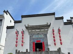-新安江山水画廊风景区