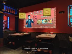 大堂-蛙二爷美蛙火锅基地(温州总店)