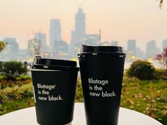 -BLATAGE COFFEE