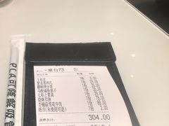 -润记·广东餐馆(苏州中心店)