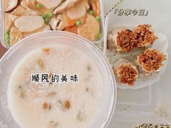 皮蛋瘦肉粥-顺风海鲜港(金玉兰店)