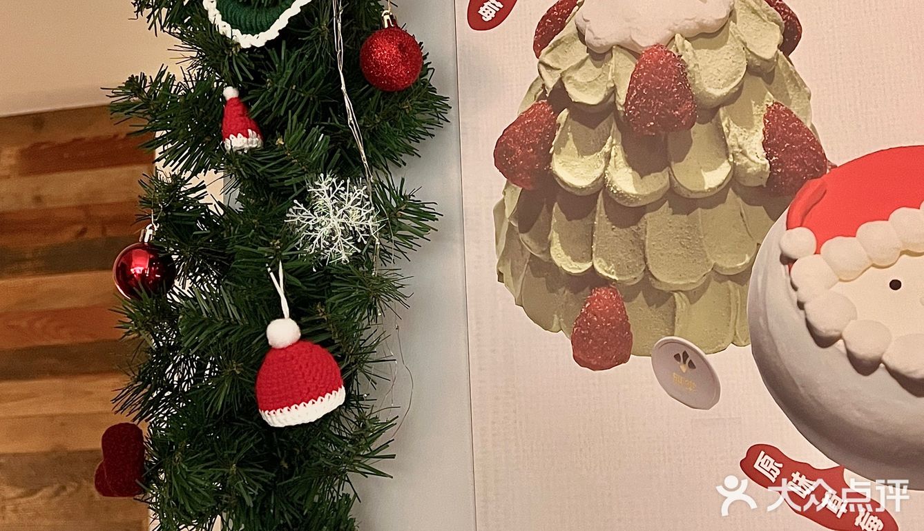 在重庆的公主王子都去这里过圣诞节🎄～
