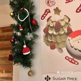 在重庆的公主王子都去这里过圣诞节🎄～