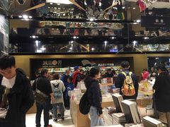 -诚品(信义店)