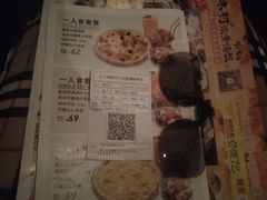 -万达广场(沈阳铁西店)