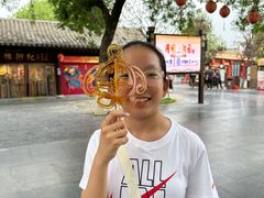 -中国翰园碑林