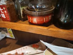 -二丁目食堂(浑南花园城店)