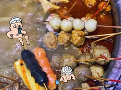 -吴记麻辣烫(曙光中路店)