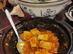 -多味居(剪子巷店)