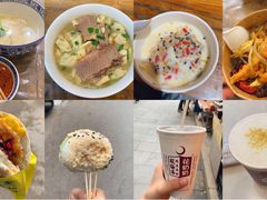 -老金家蛋菜夹馍(西安总店)