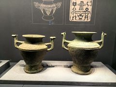 -广西壮族自治区博物馆