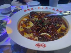 -胡桃里乐队酒馆(广州塔店)