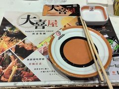 -极尚大喜屋日本料理(铜锣湾店)