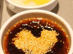 -海底捞火锅(江宸天街店)
