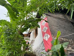 -悟饮门市景店