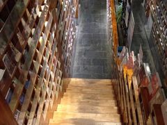 -猫的天空之城概念书店(苏州平江店)