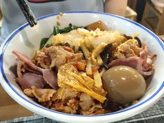 -八十八粉儿(尚都店)