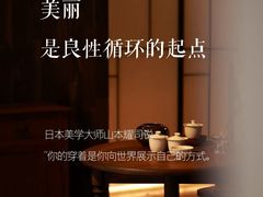 -曼朗心理咨询·旗舰店