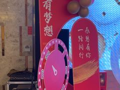 -便宜坊烤鸭店(科创店)