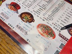 -兔槽江湖菜·重庆璧山兔(水围店)