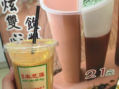 -美芝莲(领展购物广场中关村店)