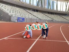 -深圳市宝安体育中心体育场