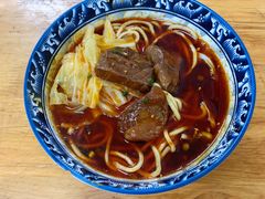 -十八梯眼镜面(五红路店)