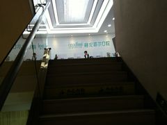 -深圳富茂格伦菲尔口腔门诊部(龙华清湖总院)