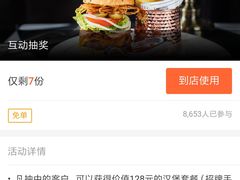 -西山人家·二十年老字号农家菜(旺山店)