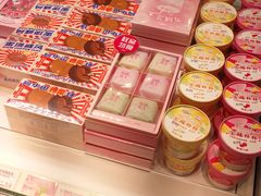 -好利来(欧亚商都店)