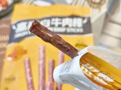 -山姆会员商店(亦庄创意生活广场店)