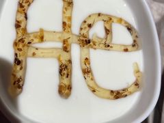 -南锣南门(东方银座店)