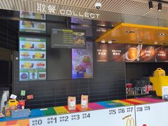 -麦当劳(中二横路店)