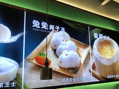 -探窝·竹笙椰子鸡(杨箕店)