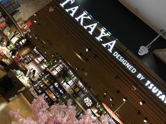 -G·SPACE(金鹰世界店)