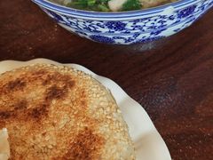 -老三羊汤【北兴隆街店】