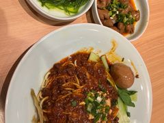 -醉面(西直门凯德茂店)