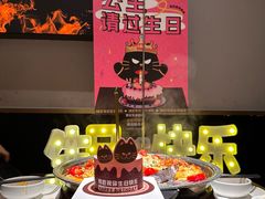 -烤匠麻辣烤鱼(万象城店)