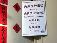 -明姨仔潮汕美食·碳炉猪脚·汕尾牛腩饭·起片鸡煲(起义路店)