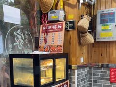 -手擀菠菜面(西康路店)