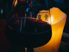 -后院儿·精酿·塔罗Happy Bar