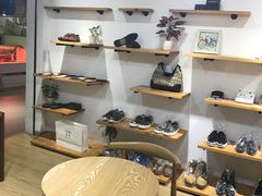 -爱革·奢品·鞋包·衣物·家居(博荟广场店)