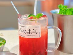 -Ant 蚂蚁洞烤肉·大营地(上海静安大悦城店)